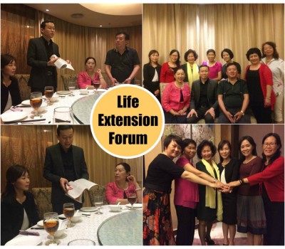 Life Extension Forum 2015